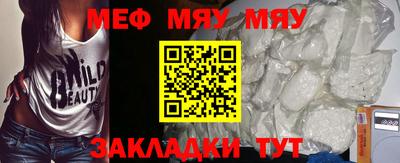 MDMA Гай