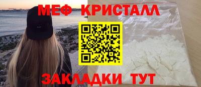 шишки Гатчина