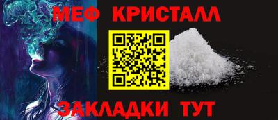 кокаин VHQ Гагарин