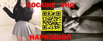 MDMA Гай