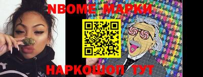 MDMA Гай