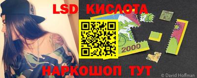 кокаин VHQ Гагарин