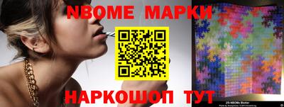 кокаин VHQ Гагарин