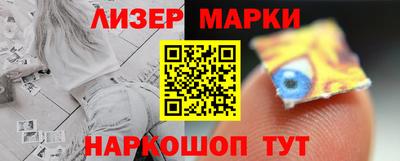 кокаин VHQ Гагарин