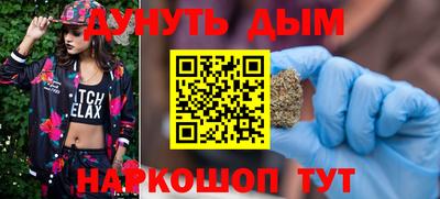 шишки Гатчина
