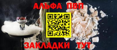 кокаин VHQ Гагарин