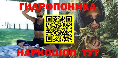 кокаин VHQ Гагарин