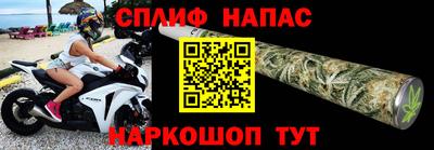 кокаин VHQ Гагарин