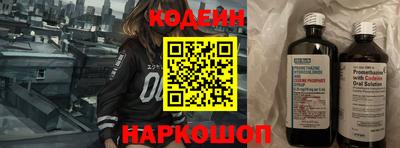 шишки Гатчина