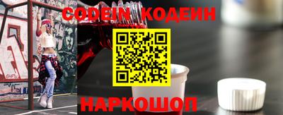 кокаин VHQ Гагарин