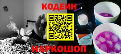 кокаин VHQ Гагарин