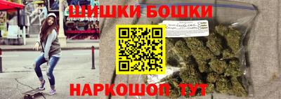 кокаин VHQ Гагарин