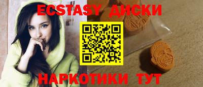 кокаин VHQ Гагарин