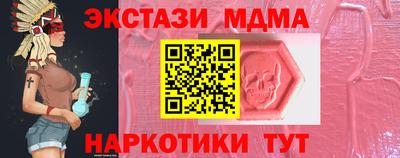 кокаин VHQ Гагарин