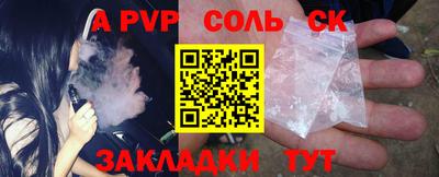 MDMA Гай