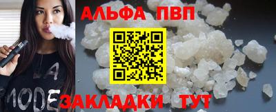 MDMA Гай