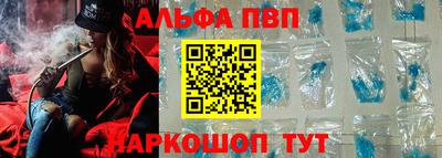 кокаин VHQ Гагарин