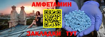 MDMA Гай