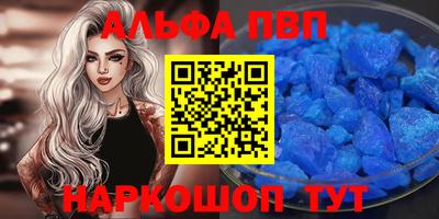 шишки Гатчина
