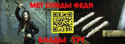 кокаин VHQ Гагарин