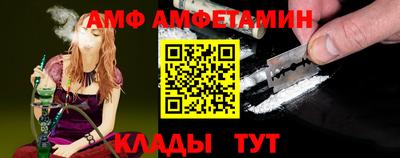 MDMA Гай