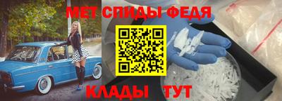 кокаин VHQ Гагарин