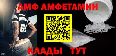 MDMA Гай