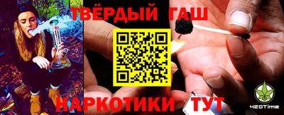 MDMA Гай