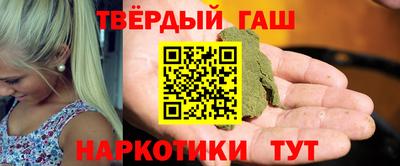 кокаин VHQ Гагарин