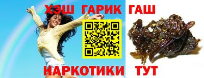 кокаин VHQ Гагарин