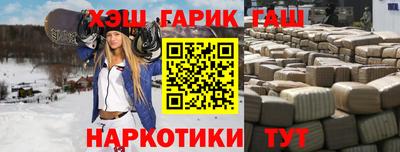 кокаин VHQ Гагарин