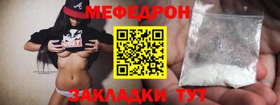 MDMA Гай