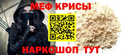 MDMA Гай