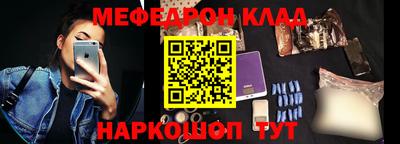 MDMA Гай