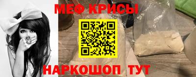 MDMA Гай
